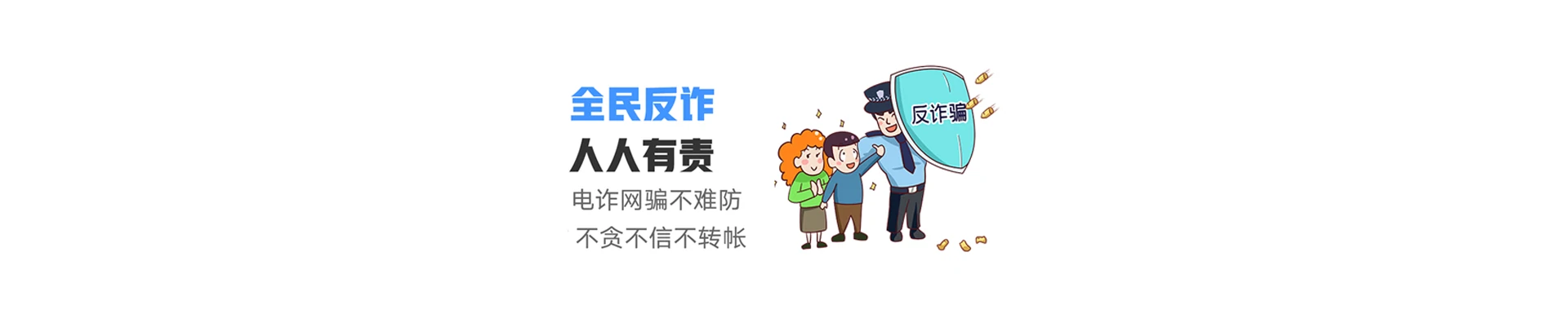 临泽县联通宽带